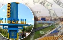 Ukraińskie władze Kiwercowa chce wyremontować stadion za 16 mln zł