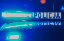 Funkcjonariusz służby więziennej strzelał do znajdujących się w budynku osób.