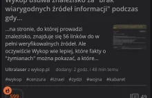 Dezinformowanie dzieli się na: dysymulacyjne(zatajanie) i symulacyjne(zmyślanie)