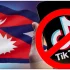 Rząd Nepalu blokuje TikToka