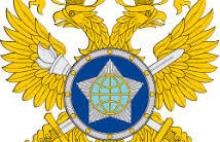 Jak SVR i GRU rekrutuje w Polsce - dobry Mirek znalazł i podbijam.