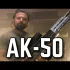 The AK-50 - zrobili to!