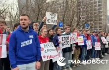 "Spontaniczny" protest przeciwko NATO pod ambasadą USA w Moskwie