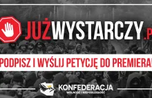 Już wystarczy! Petycja do premiera