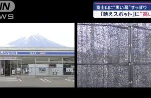 Japończycy zasłonili Górę Fuji czarną zasłoną