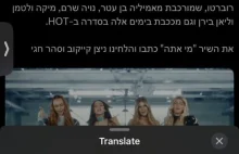 X usunęło funkcje tłumaczenia z Hebrajskiego