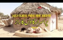 Mysterious Village Part 2 | Abandoned Village | Secluded Village in Pakistan | D