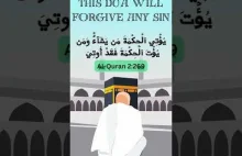 THIS DUA WILL FORGIVE ANY SIN