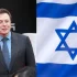 Elon Musk ugiął się w Izraelu. Starlink w Strefie Gazy tylko za zgodą Izraela