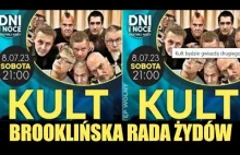 Brooklyńska Rada Żydów - KULT | LIVE 360 | #Kult #koncert Ząbkowice Ślą...