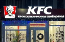 Rosjanie podrabiają KFC i otwierają... sklep z butami