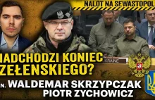 gen. Waldemar Skrzypczak: "moja rodzina jest represjonowana"