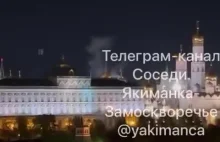 Fajerwerki na Kremlu