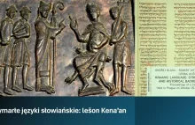Lešon Kenaan - wymarły język słowiański