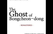 Bongcheon-Dong Ghost (wersja zdubbingowana)