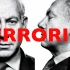 Izrael jest państwem terrorystycznym