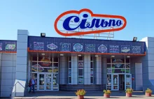 Ukraińska sieć sklepów spożywczych Silpo ma wejść do Polski