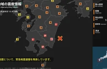 Japonia - nagłe Trzęsienie Ziemi o sile 7.1 Magniudy