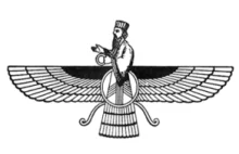 Cyrus II Wielki