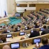 Rosja. Przewodnicząca Rady proponuje utworzenie Ministerstwa Szczęścia