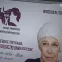 Polki częściej niż inne Europejki umierają na nowotwory ginekologiczne.