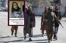 Talibowie zabili jednego z dowódców Państwa Islamskiego w Afganistanie.