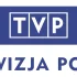 Petycja o wprowadzenie programu EDU o CYBERSEC na antenie TVP