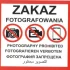Na ponad 25 tys. obiektów w Polsce pojawi się zakaz fotografowania