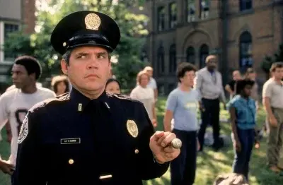 23 marca 1984 roku premierę miała Akademia policyjna