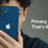 Apple: Rządy wykorzystują powiadomienia z aplikacji do śledzenia użytkowników