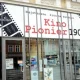 Pionier 1907: Najstarsze kino na świecie znów zaprasza na filmy