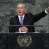 USA zatwierdzają awaryjną sprzedaż broni Izraelowi z pominięciem Kongresu