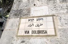 Via Dolorosa - droga krzyżowa Jezusa w Jerozolimie