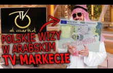 Polskie wizy od ręki za garść dolarów w Al Market