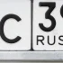 Łotwa zakazuje ruchu autom z rosyjskimi tablicami