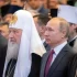 Rosyjska Cerkiew uznała wojnę z Ukrainą „świętą wojną”. Wzywa do zniszczenia Ukr