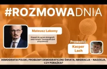 Lockdown przyczyną zmniejszonej dzietności w ostatnich 2 latach.