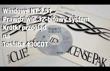 Windows NT 3.51 (1995) - mało znany - pra-przodek aktualnych systemów