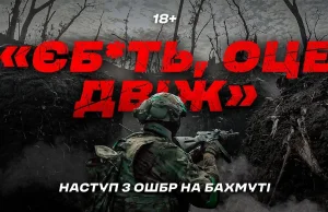 Atak na Ruskich w okolicach Bachmut