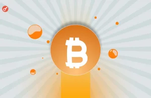 CoinGecko: bitcoin wzrósł o prawie 27 000% w ciągu dekady