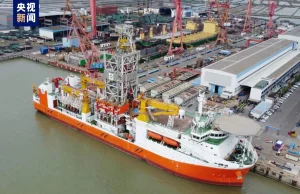 W Chinach zbudowano pierwszy ultragłębinowy statek wiertniczy Mengxiang