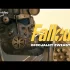 Fallout - Oficjalny zwiastun PL