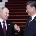 Wywiad USA: Chiny odbudowują potencjał Rosji. To zagraża Polsce