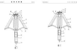 W 2020 roku chińczycy opatentowali kotwice przeznaczone do cięcia kabli morskich