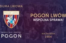 Pogoń Lwów wspólna sprawa!