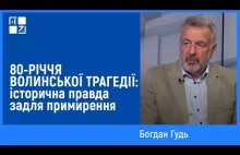 Ukraińska publicystyka o "tragedii wołyńskiej "