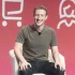 Mark Zuckerberg kupił 88 metrowy super jacht a ty prolu pij z papierowych slomek