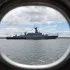 Tajemniczy pożar rosyjskiego okrętu na Bałtyku. Ukraina odkrywa karty