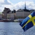 Szwecja. Zgwałconemu przez kolegę 11-latkowi grozi postępowanie dyscyplinarne…