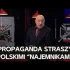 Rosyjska telewizja straszy widza Polskim Korpusem Ochotniczym
